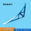 supply cast iron Squares cast iron Crossed Squares Measuring square Cast iron scale 90 Degree angle ruler